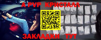 не бодяженный Заволжье