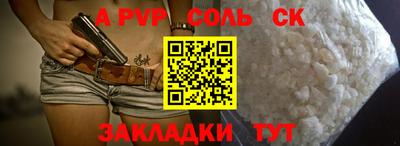 не бодяженный Заволжье