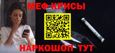 кокаин VHQ Заводоуковск