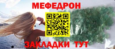 кокаин VHQ Заводоуковск