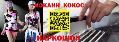 не бодяженный Заволжье