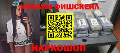 не бодяженный Заволжье