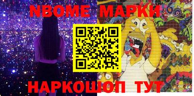 кокаин VHQ Заводоуковск