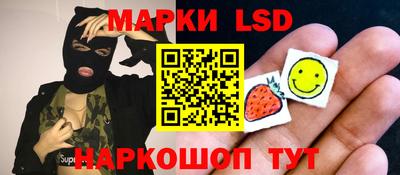 кокаин VHQ Заводоуковск