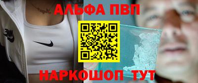 кокаин VHQ Заводоуковск