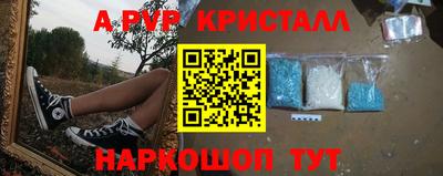кокаин VHQ Заводоуковск