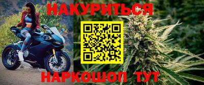 кокаин VHQ Заводоуковск