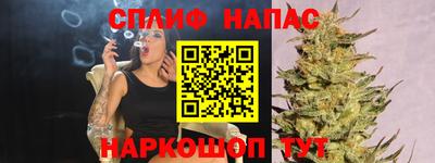 кокаин VHQ Заводоуковск