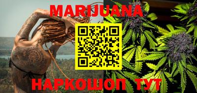 не бодяженный Заволжье