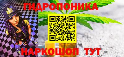 не бодяженный Заволжье
