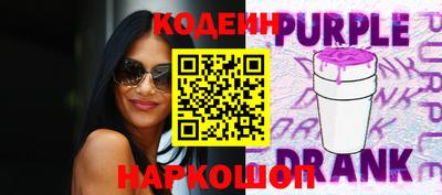 кокаин VHQ Заводоуковск