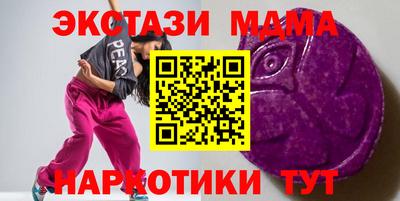 кокаин VHQ Заводоуковск