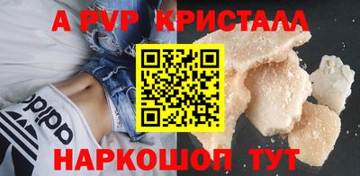 кокаин VHQ Заводоуковск