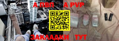 не бодяженный Заволжье