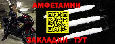 не бодяженный Заволжье