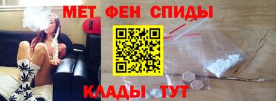 кокаин VHQ Заводоуковск