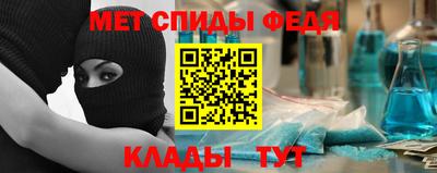 не бодяженный Заволжье