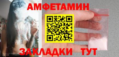 не бодяженный Заволжье