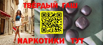 не бодяженный Заволжье