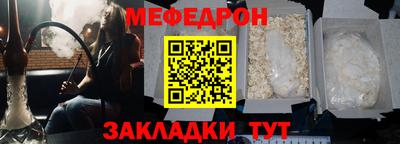 кокаин VHQ Заводоуковск